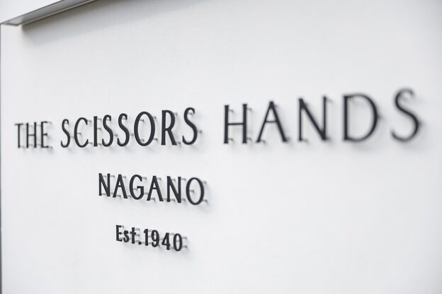 ザ シザーハンズ ナガノ(THE SCISSORS HANDS NAGANO)21