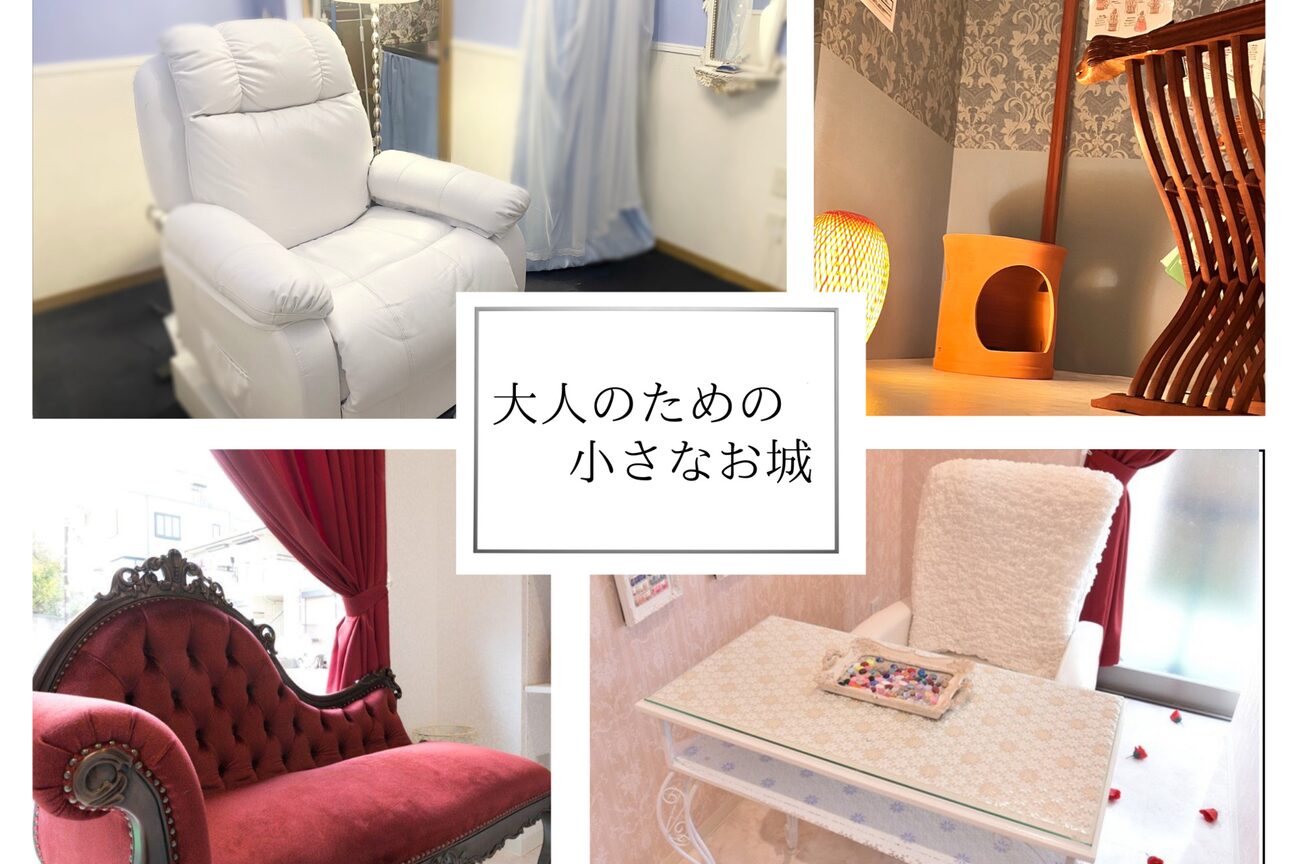 株式会社　Ｌｉｅｎ　Ｃａｓｔｌｅ画像1