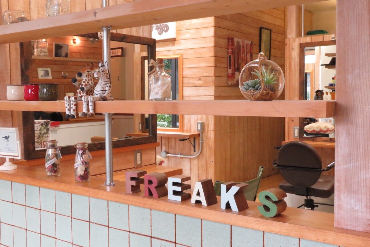 ＦＲＥＡＫＳ　ＨＡＩＲ画像1