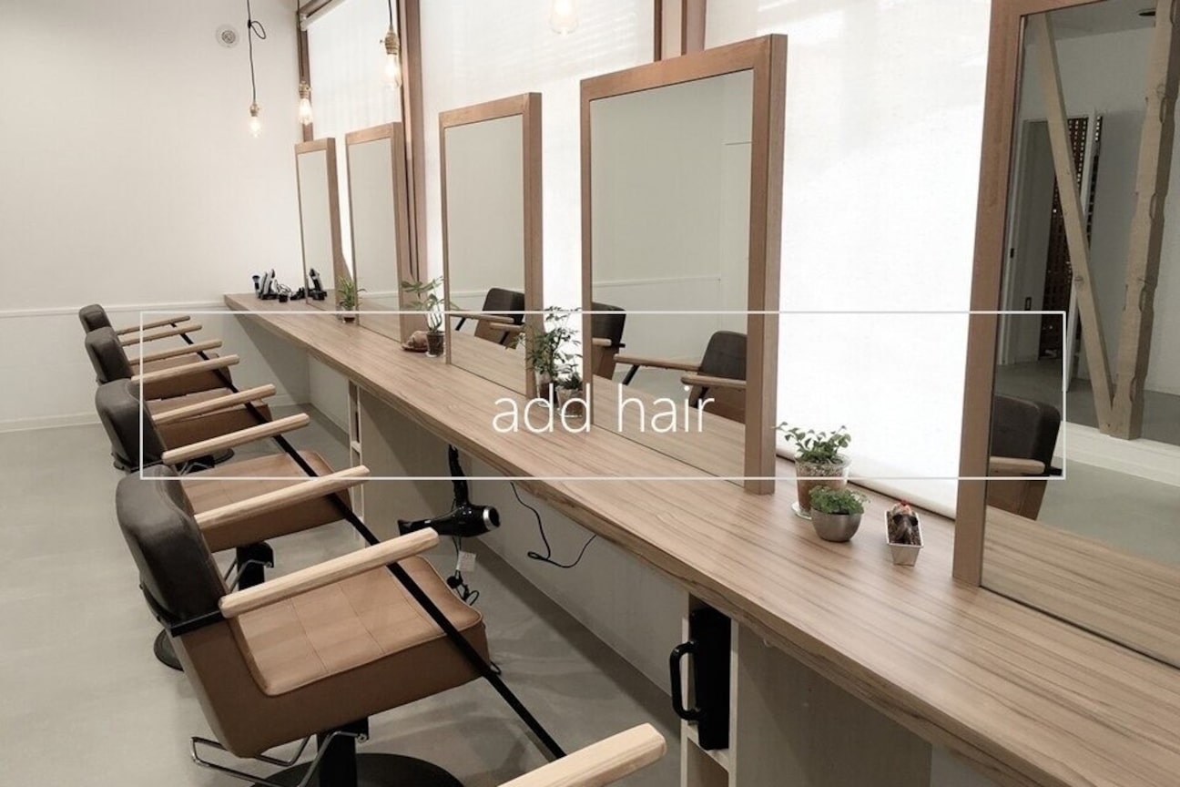 add hair画像1