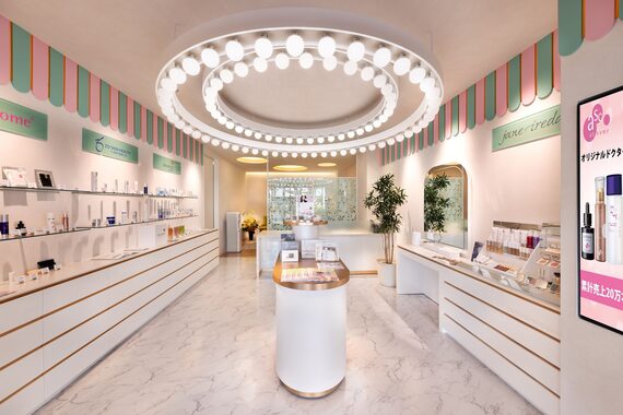 メンズ asc(men's asc)