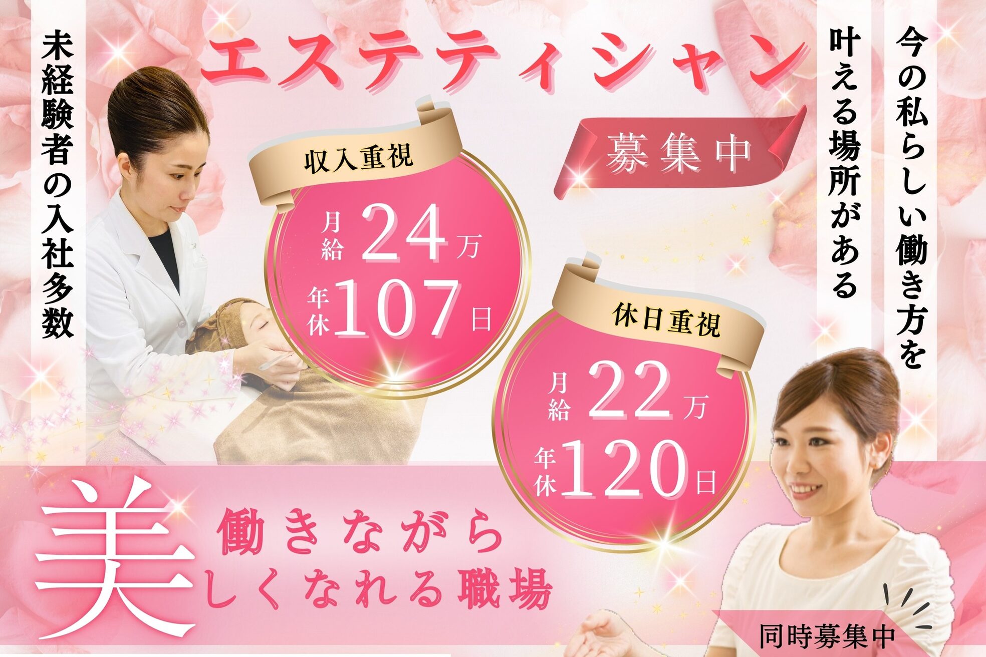 エーエスシー ウエスト(asc west)2