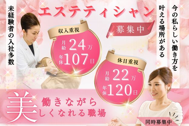 エーエスシー ウエスト(asc west)2