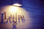ルイール(Luire)