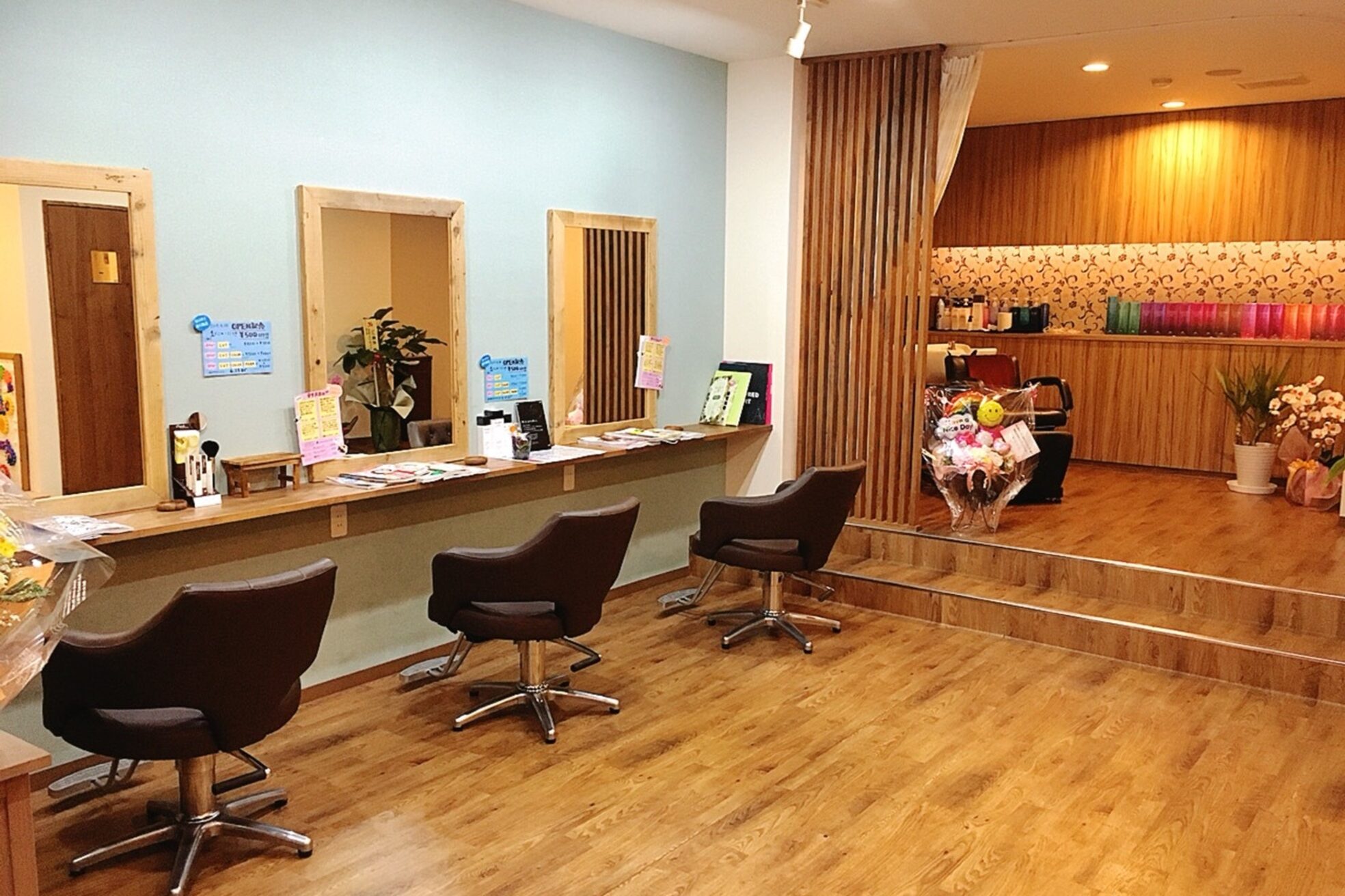 グローリー 西大路店(Glory)1