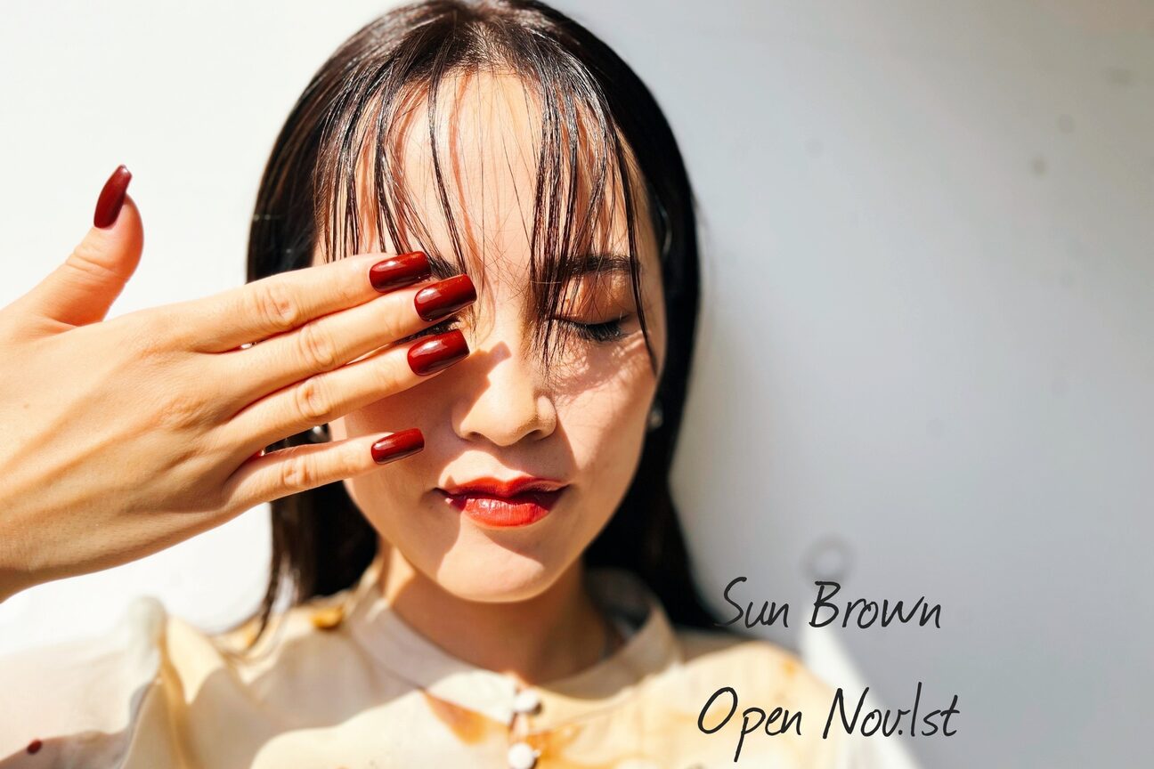 men's ladies Nail beauty SUN BROWNサンブラウン（ＡＮＥＭＯＮＡ）画像1