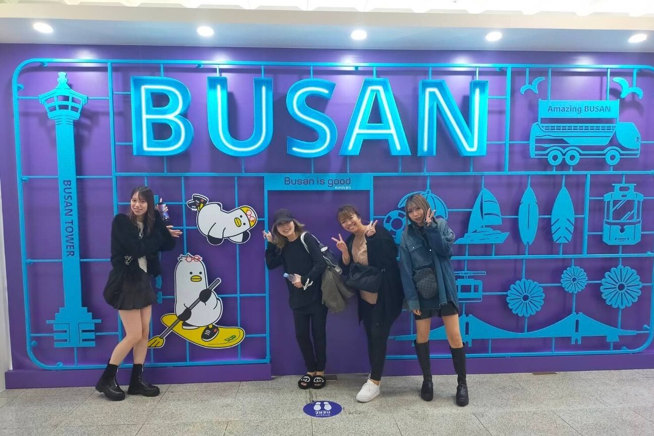 店舗の雰囲気外観用画像4
