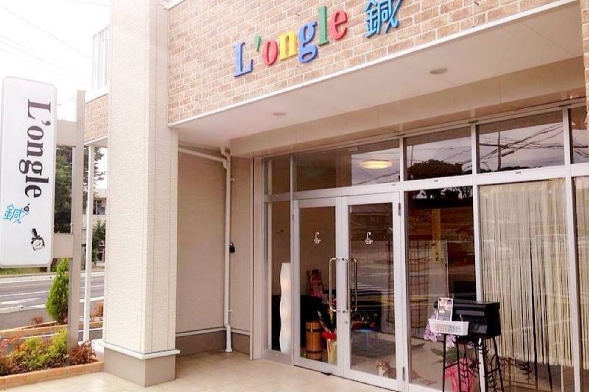 ラングル(L'ongle)2