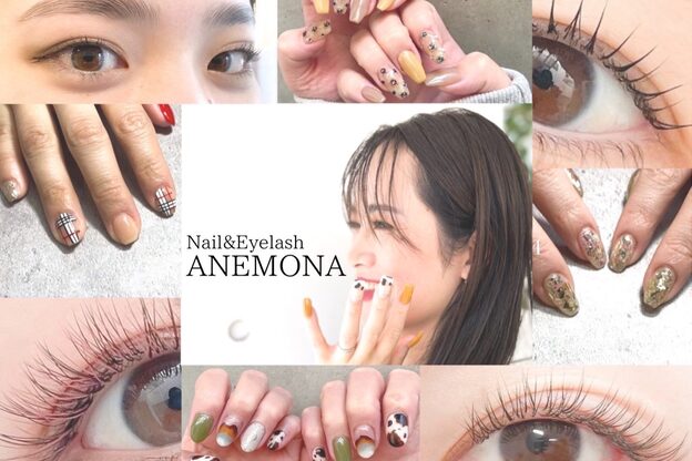 アネモナ(ANEMONA)1