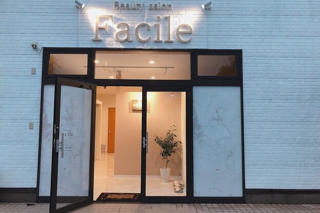 ファシル(Facile)2
