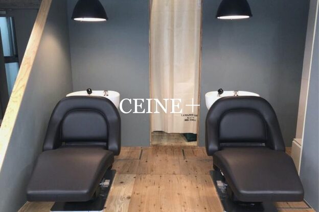 セーヌプラス(CEINE+)3