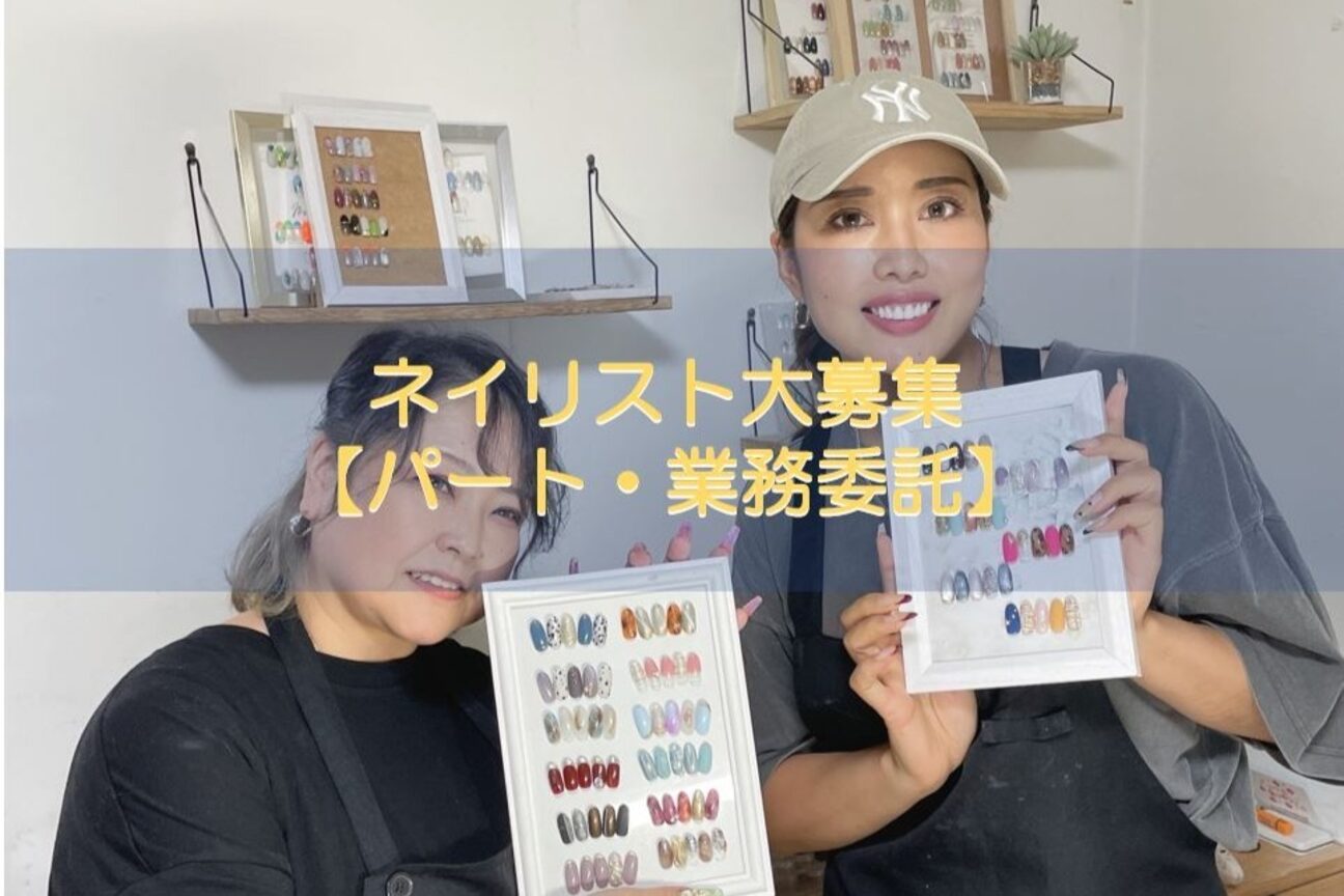 Fleur'Crow（Ｆｌｅｕｒ’　Ｃｒｏｗ）画像1