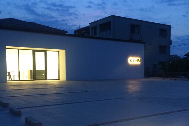 コイン(COIN)2
