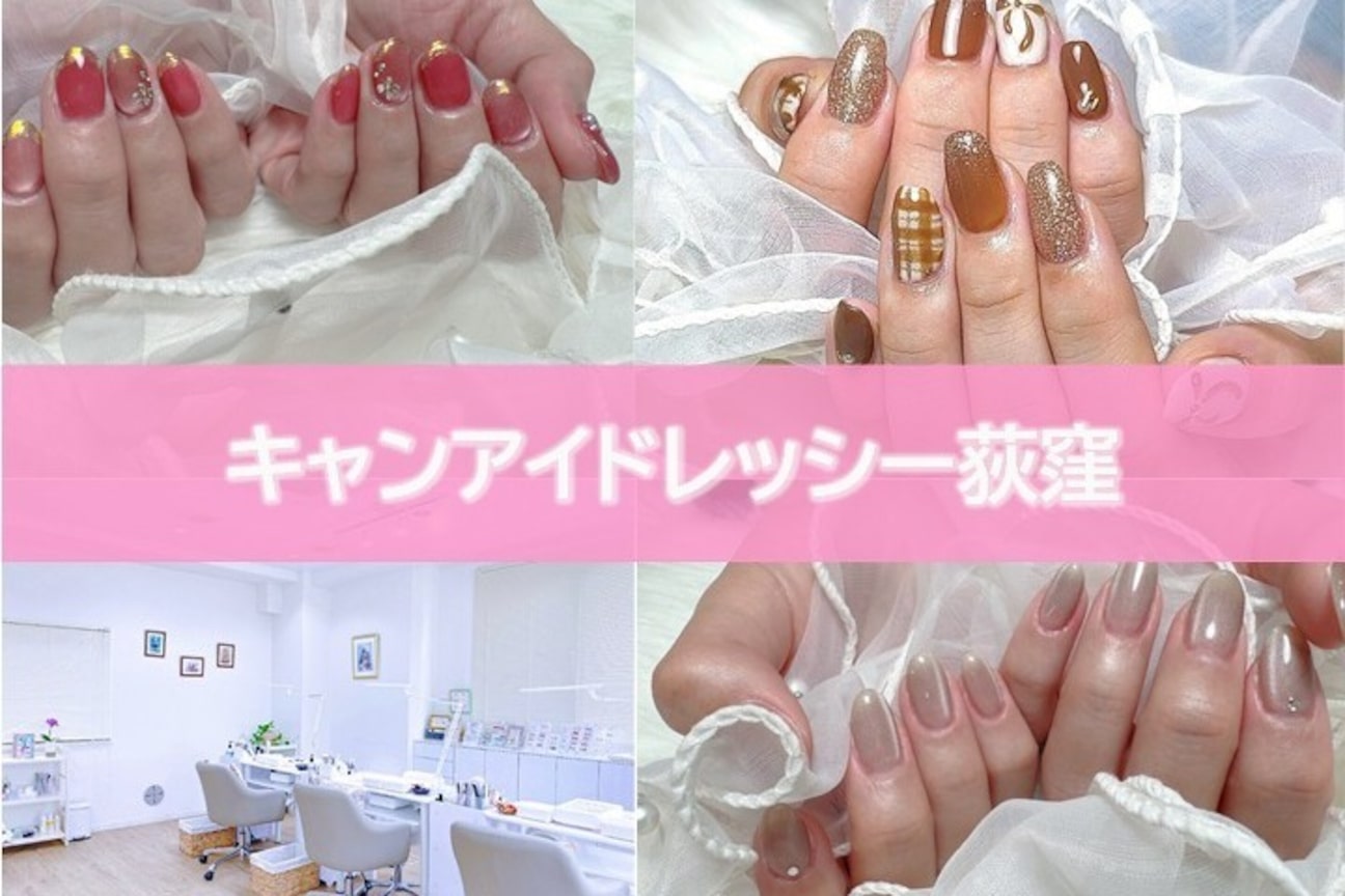 合同会社オプティエ画像1