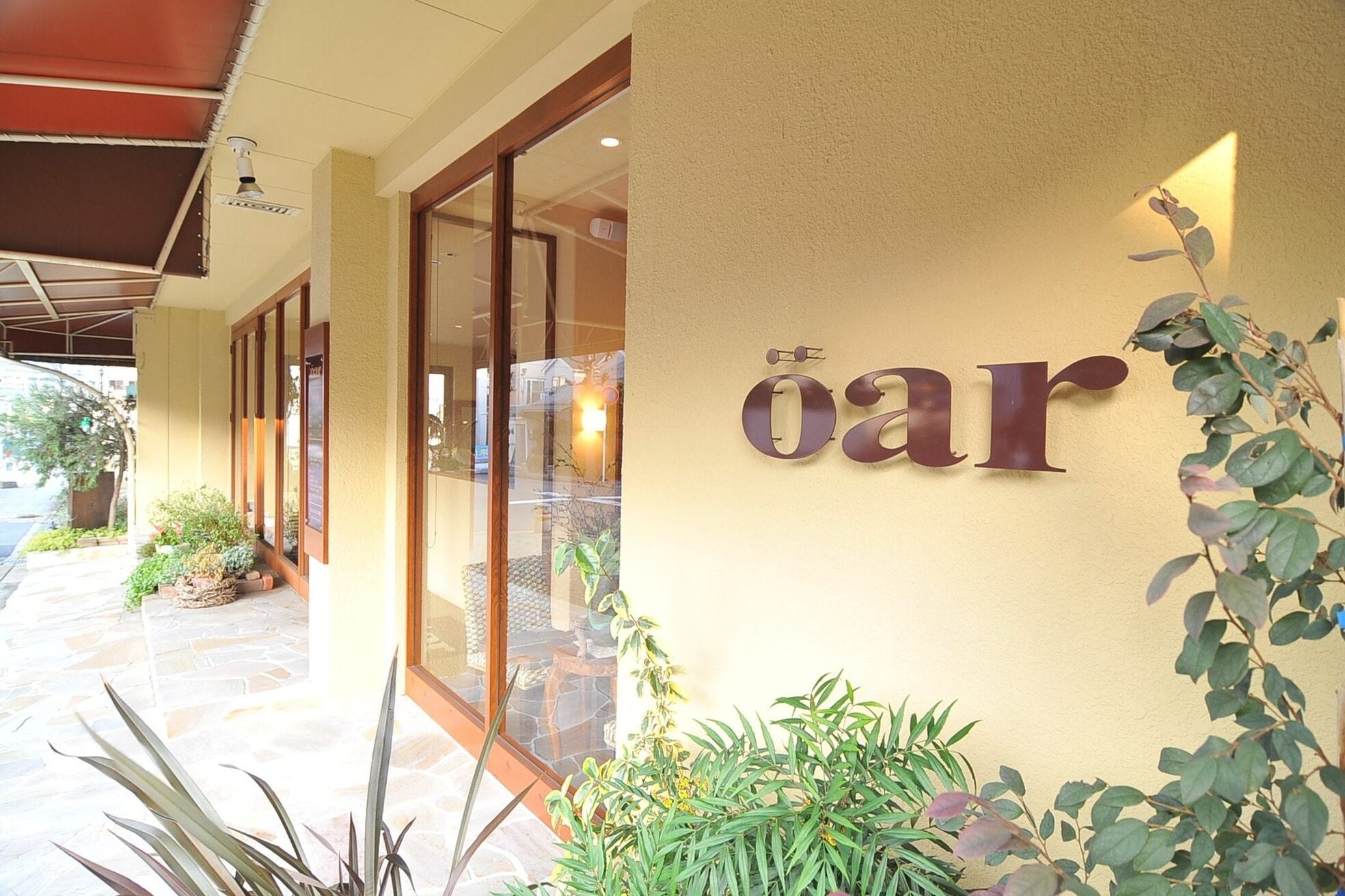 オール 学園前店(oar)2