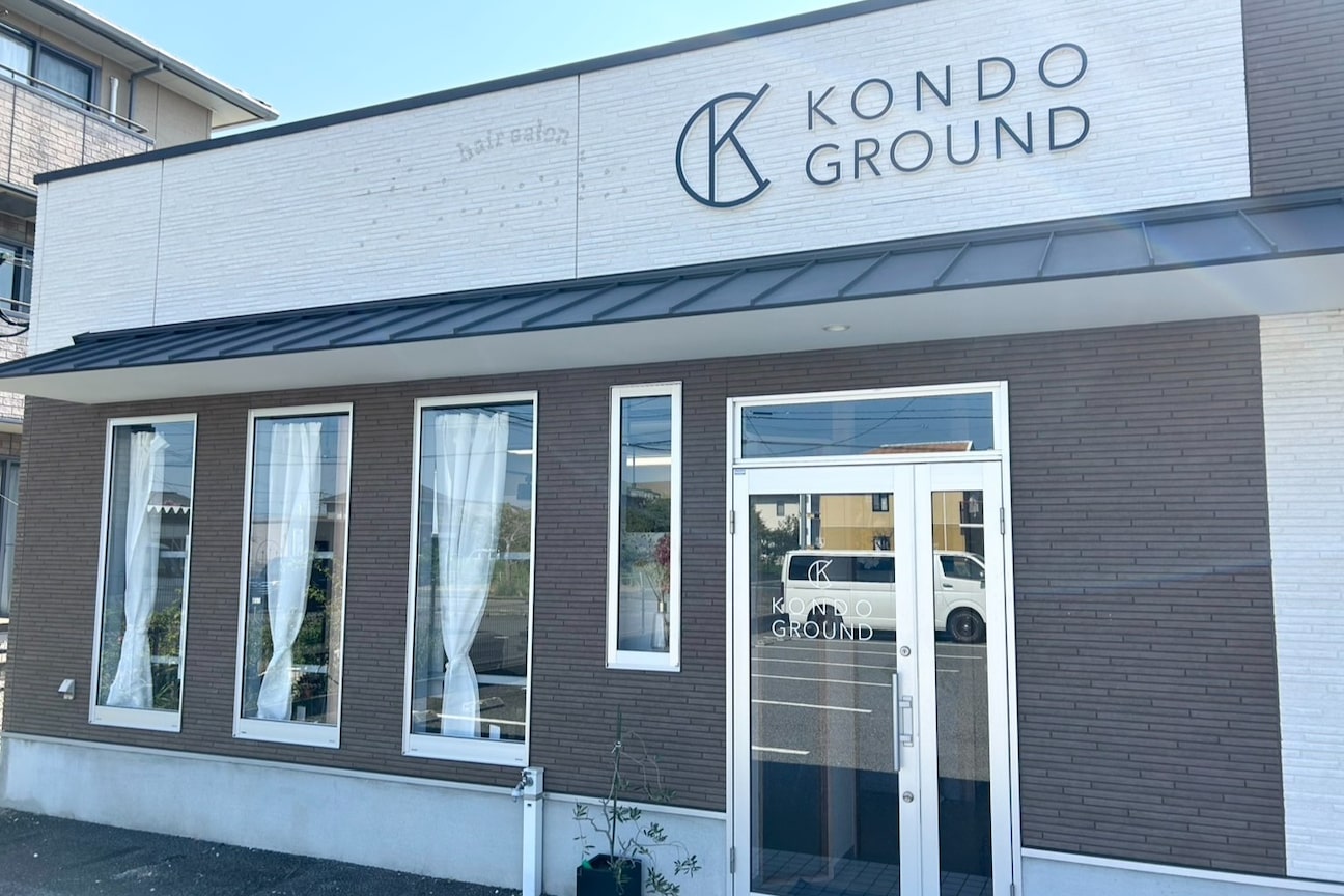 コンドウグラウンドオオイタヘアー(Kondo Ground Oita hair)2
