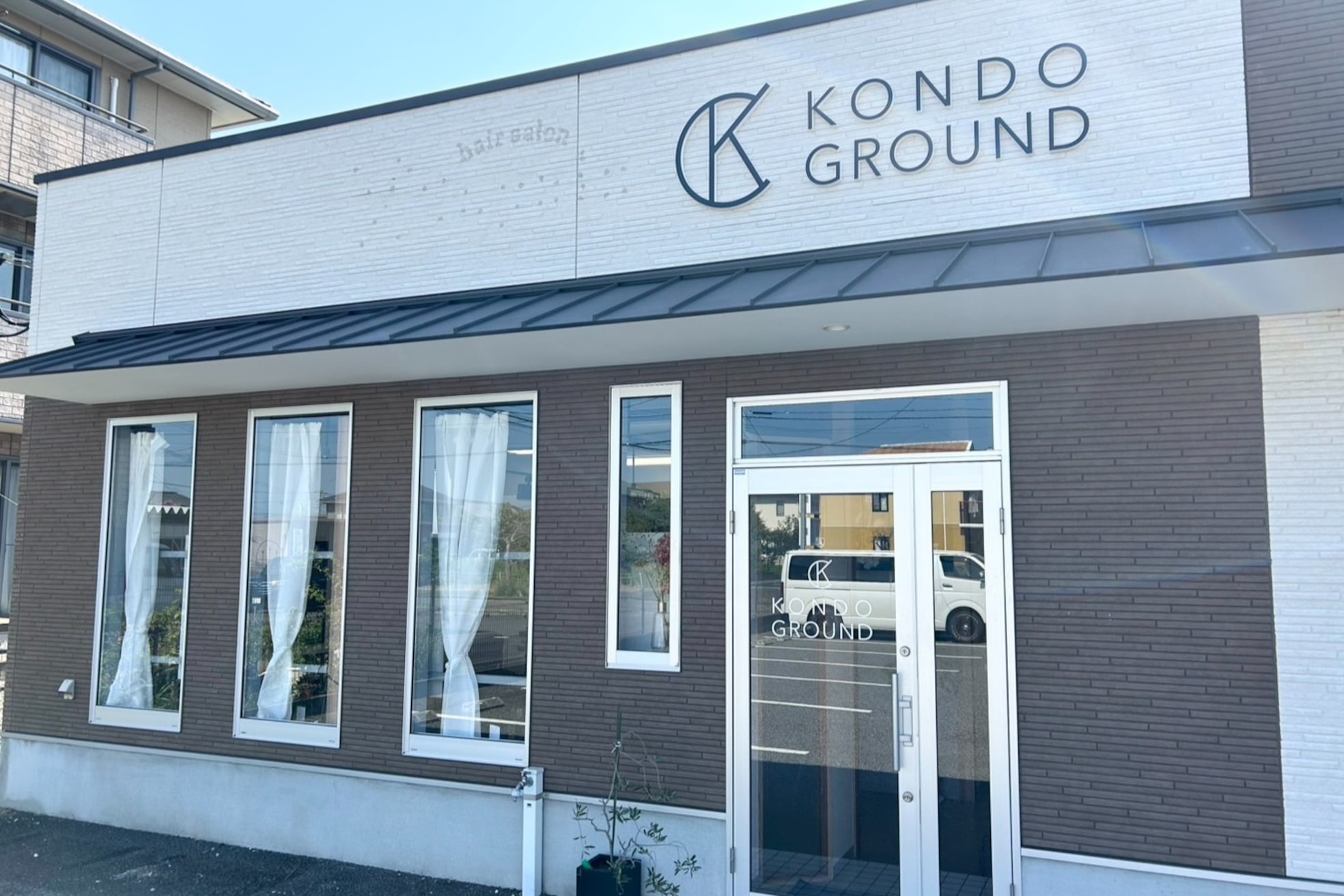 コンドウグラウンドオオイタヘアー(Kondo Ground Oita hair)2