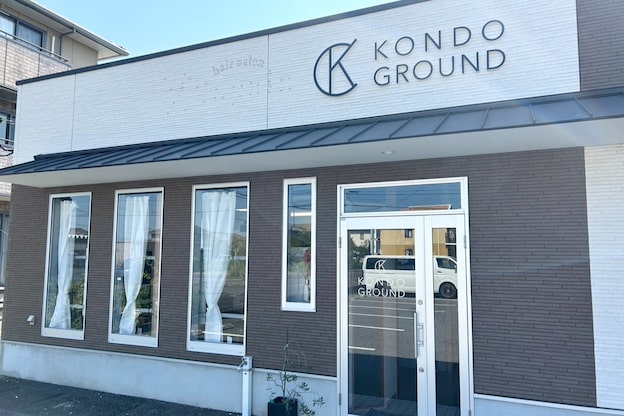 コンドウグラウンドオオイタヘアー(Kondo Ground Oita hair)2
