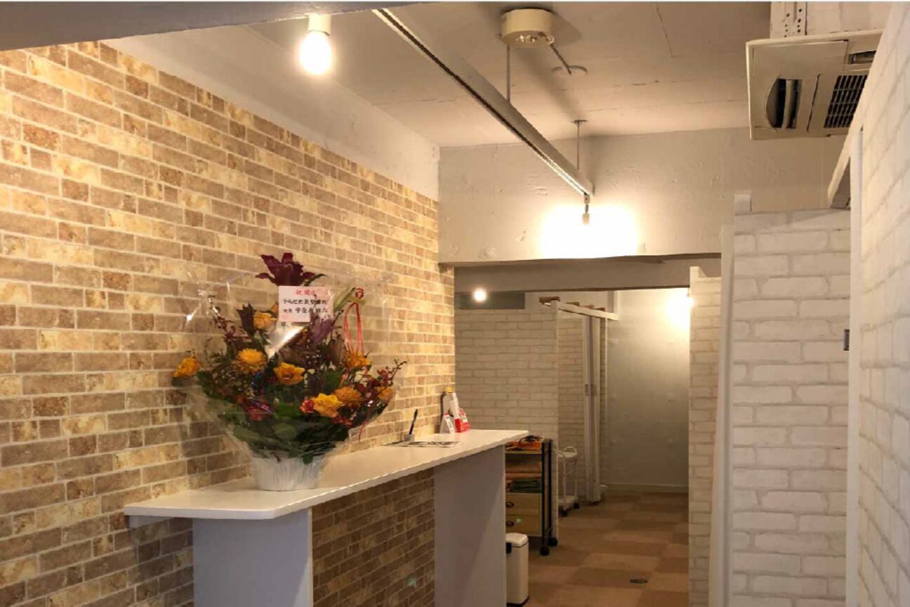 BB整体スタジオ 浜田山店4