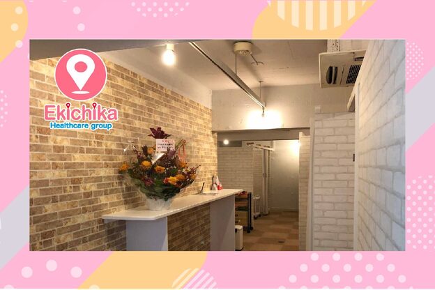 BB整体スタジオ 浜田山店4