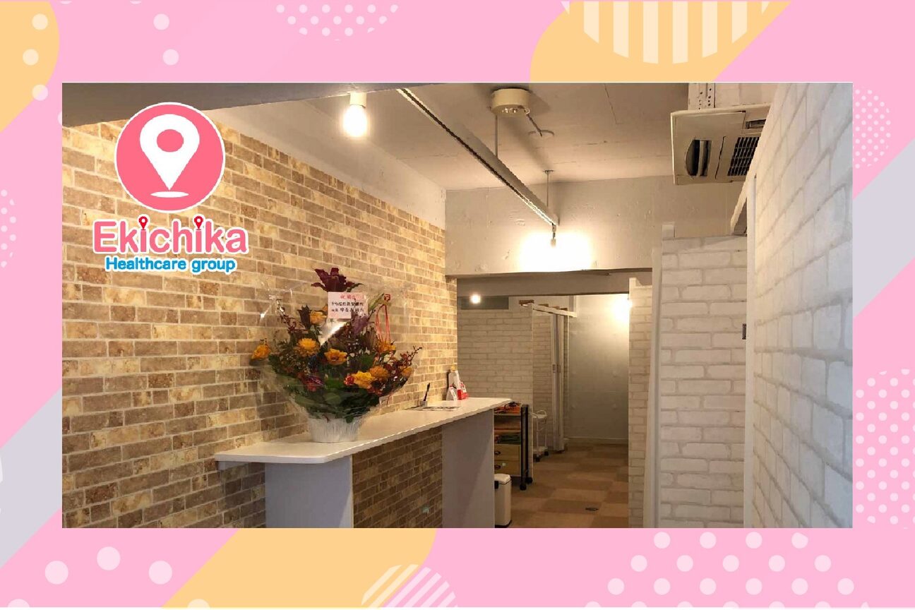 BB整体スタジオ 浜田山店4