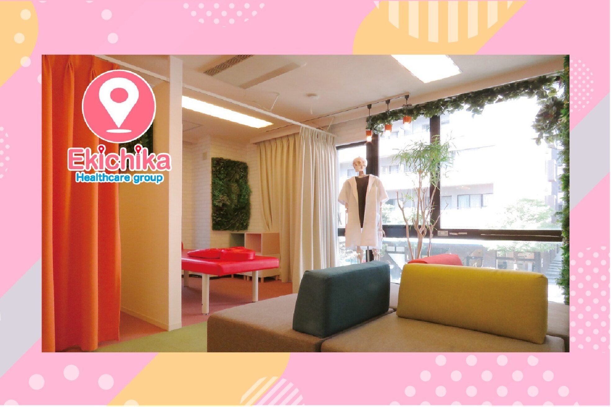 BB整体スタジオ 明大前店4
