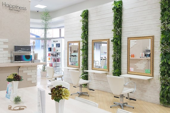 ハピネス(Happiness)