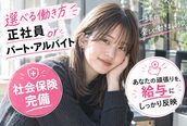 ヘアー ラルゴ(HAIR LARGO)