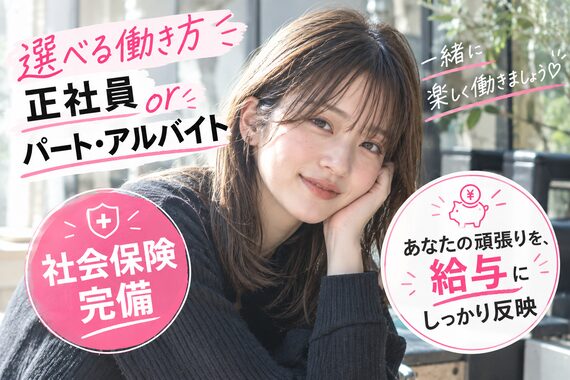 ヘアー ラルゴ(HAIR LARGO)