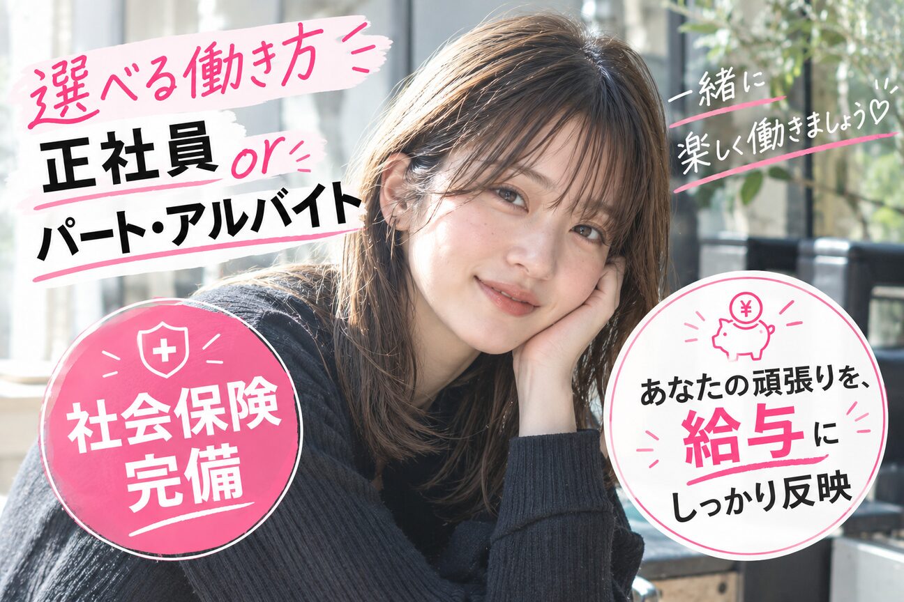 ヘアー ラルゴ(HAIR LARGO)1