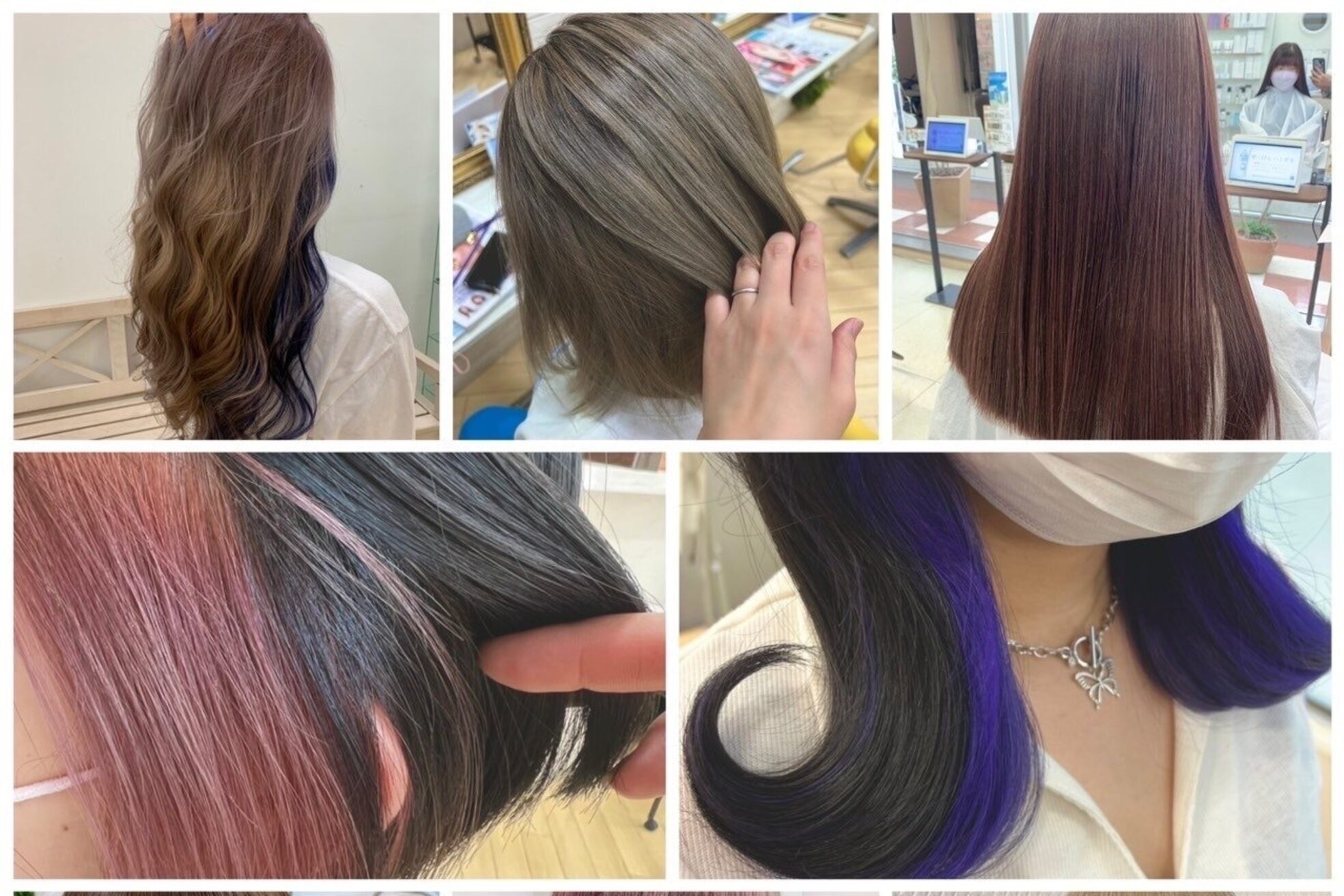 ハピネスヘアデザイン(Happiness)2