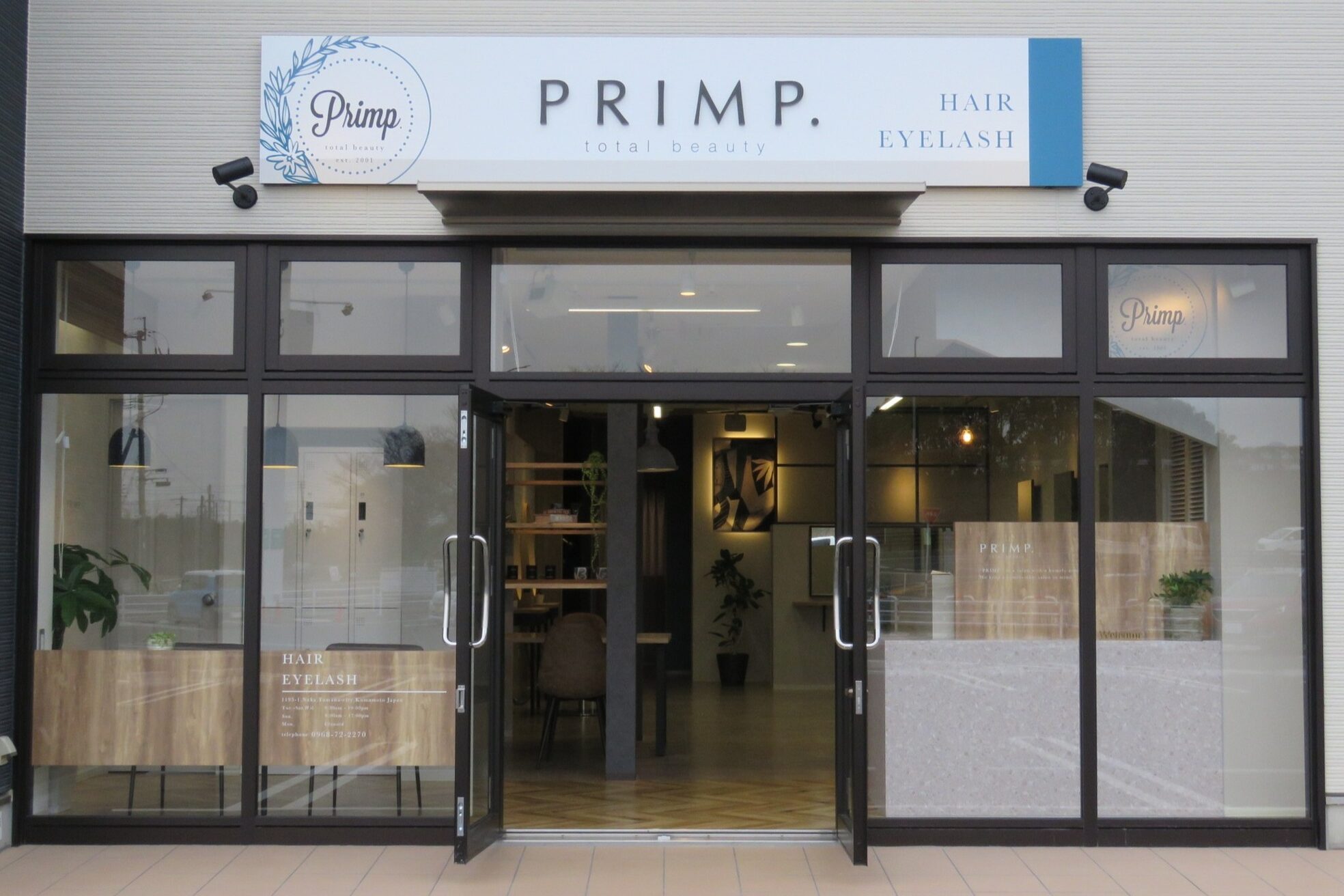 プリンプ トータルビューティ(PRIMP.total beauty)2