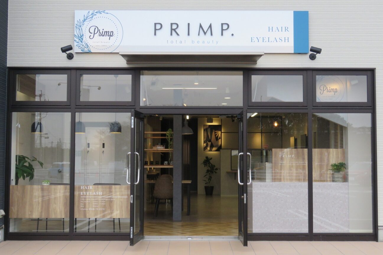 株式会社　ＡＲＴＩＳＴＲＹ・ＣＯＲＰＯＲＡＴＩＯＮ画像1