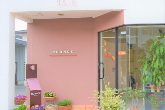 ニュアンス(nuance)