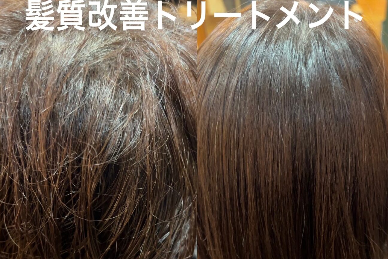 アールズ ヘアー(R s hair)3
