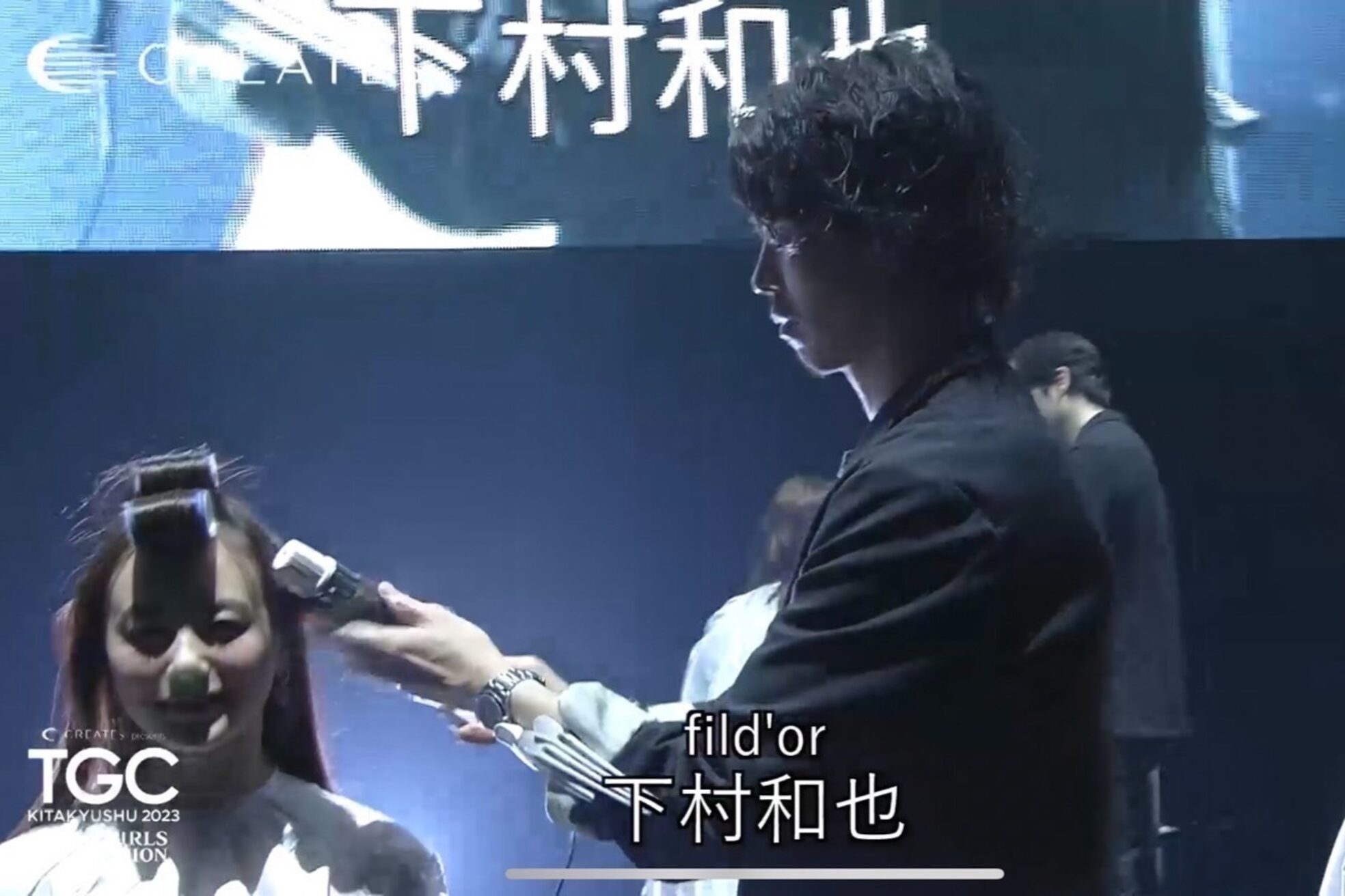 フィルドール 大分明野店(fild'or)14