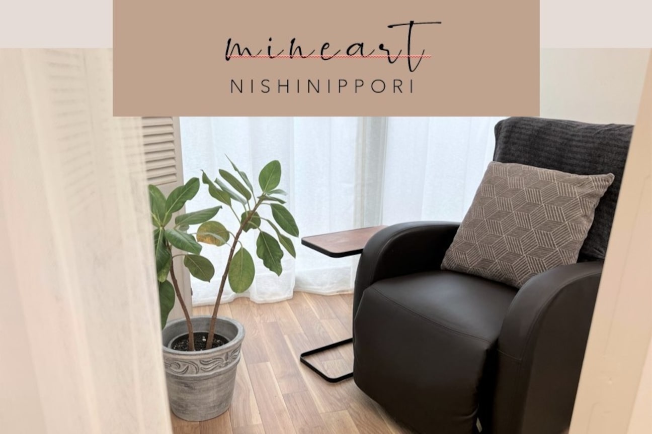 mineart(株式会社 エム・スタイル)画像1