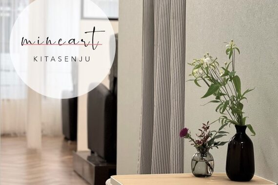 ミネアート 北千住店(mineart)