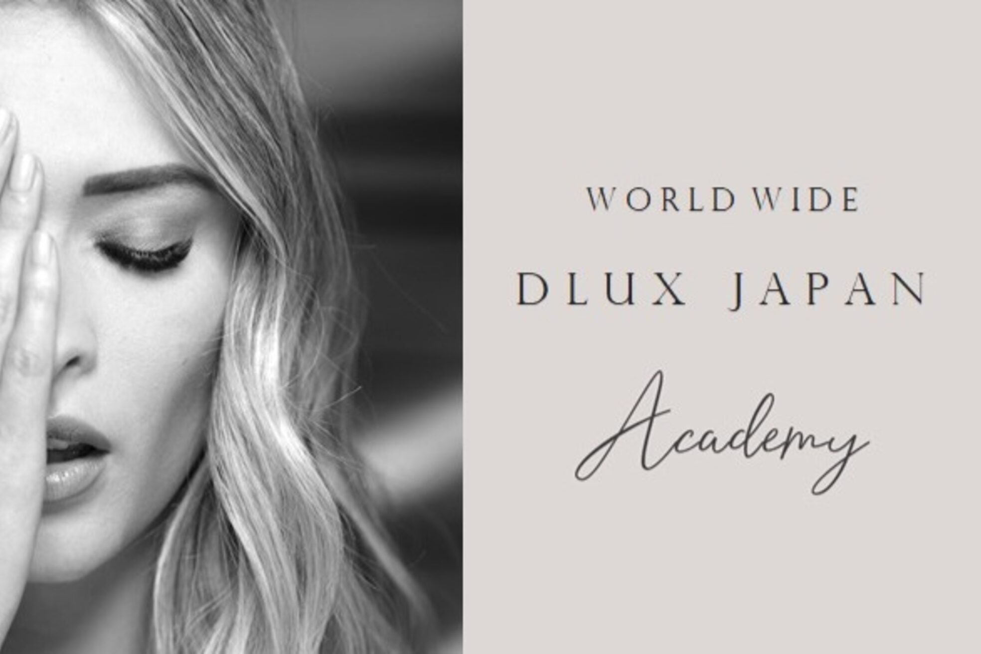 ミネアート 北千住店(mineart)3