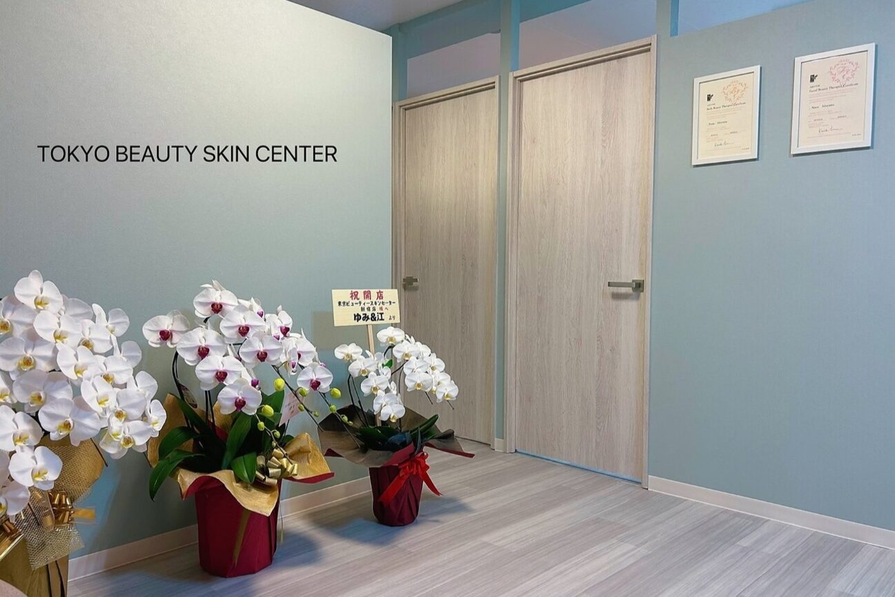 脱毛／毛穴洗浄／インディバ都度払いサロン東京ビューティースキンセンター画像1