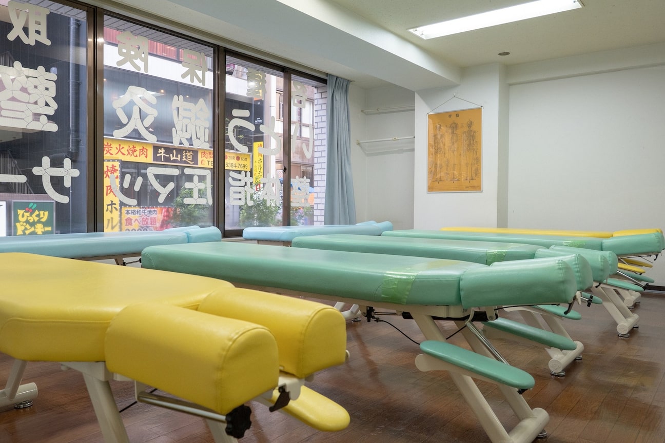 いとう鍼灸整骨院画像1