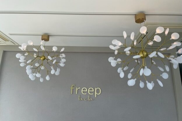 フリープ タクタ(freep tacta)1