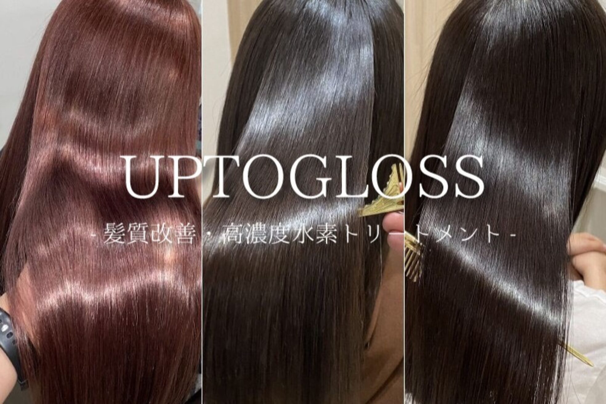 トムヘアーデザイン 古川橋店(TOM HAIR DESIGN)5