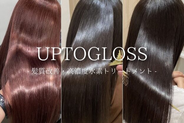 トムヘアーデザイン 古川橋店(TOM HAIR DESIGN)5