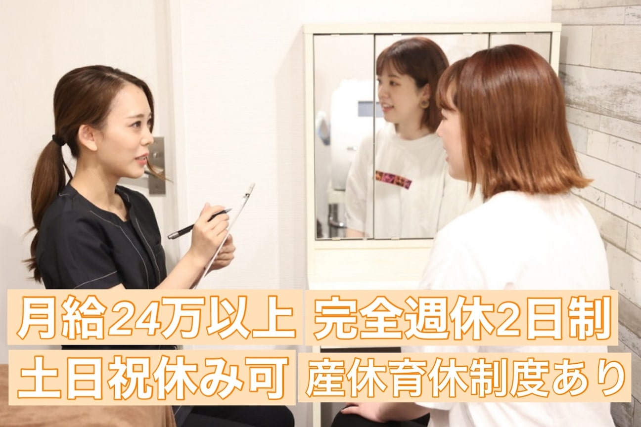 CROWN organic hair画像2