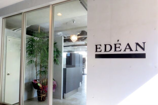 エデアンホンテン メンズサロン(EDEAN 本店 (旧:EDEAN 上通))3