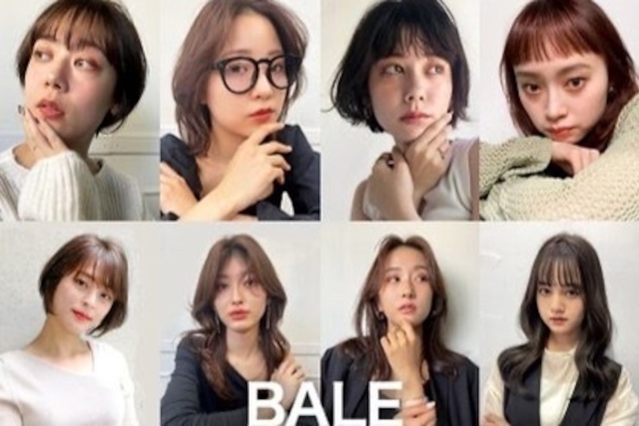 バレ(BALE)3