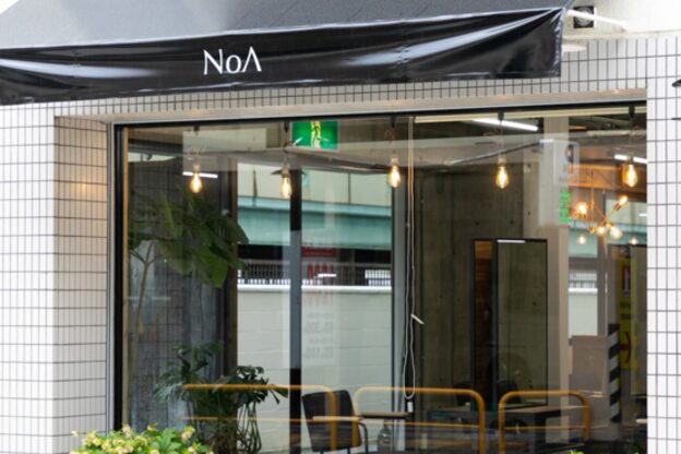 ノア 奈良駅前店(NoA)3