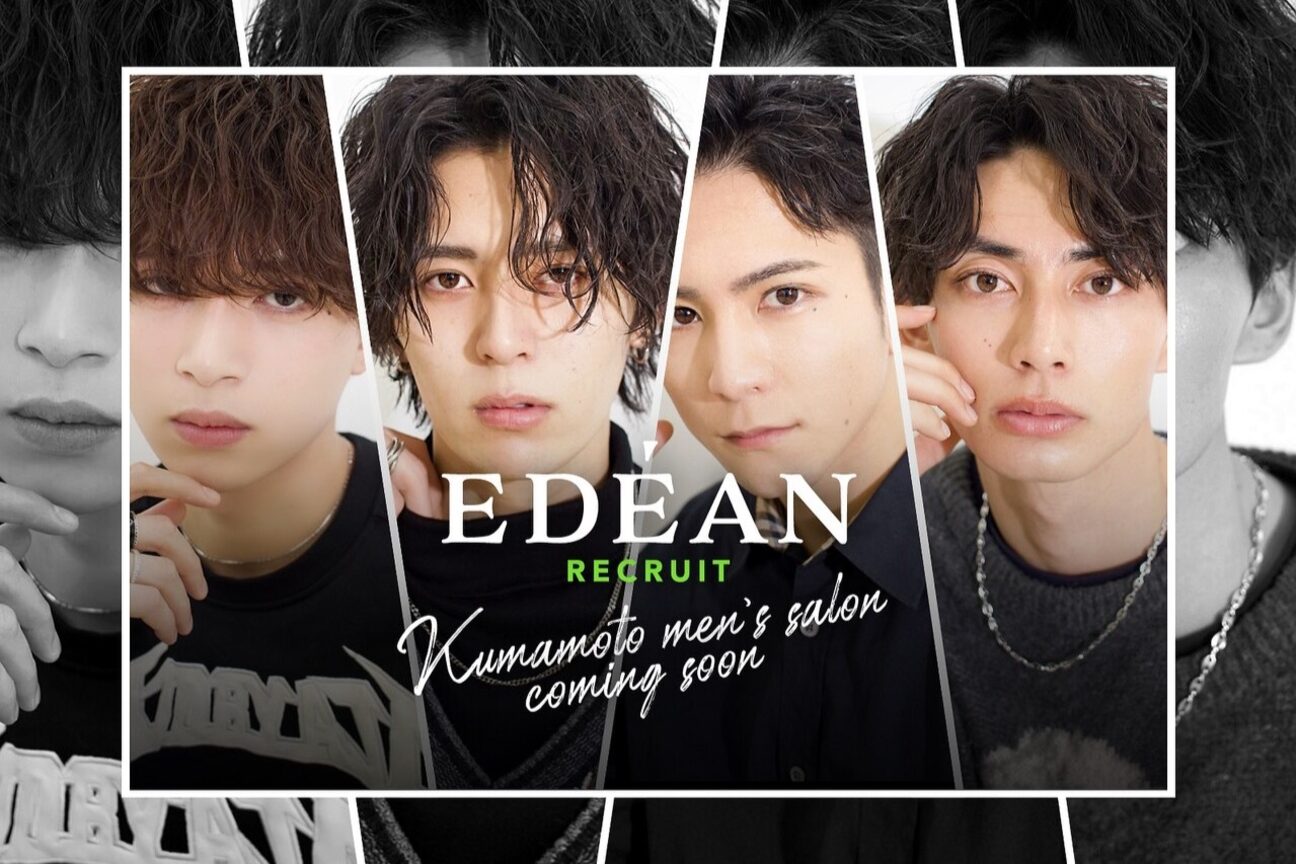 エデアンホンテン メンズサロン(EDEAN 本店 (旧:EDEAN 上通))4
