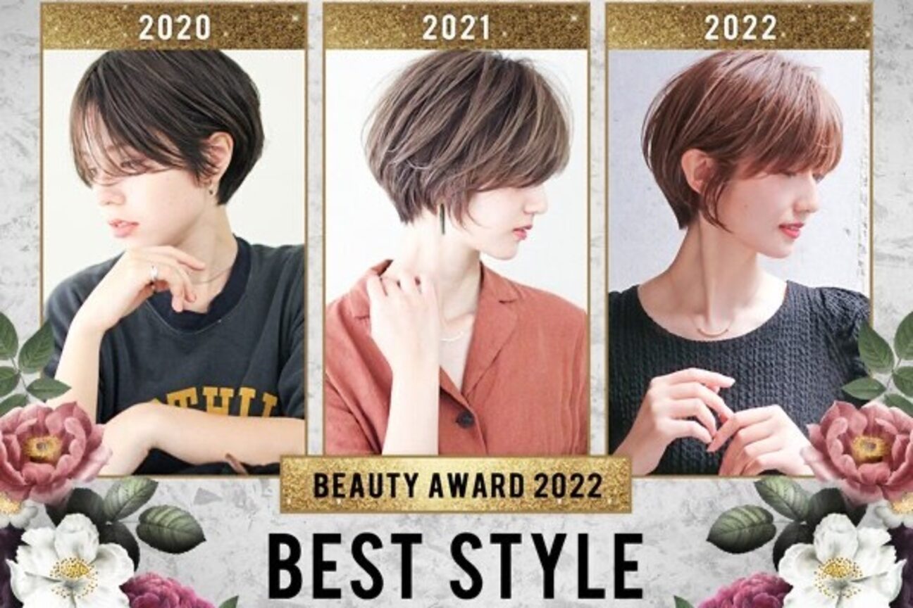 ルアン 大分駅店(ruen)4